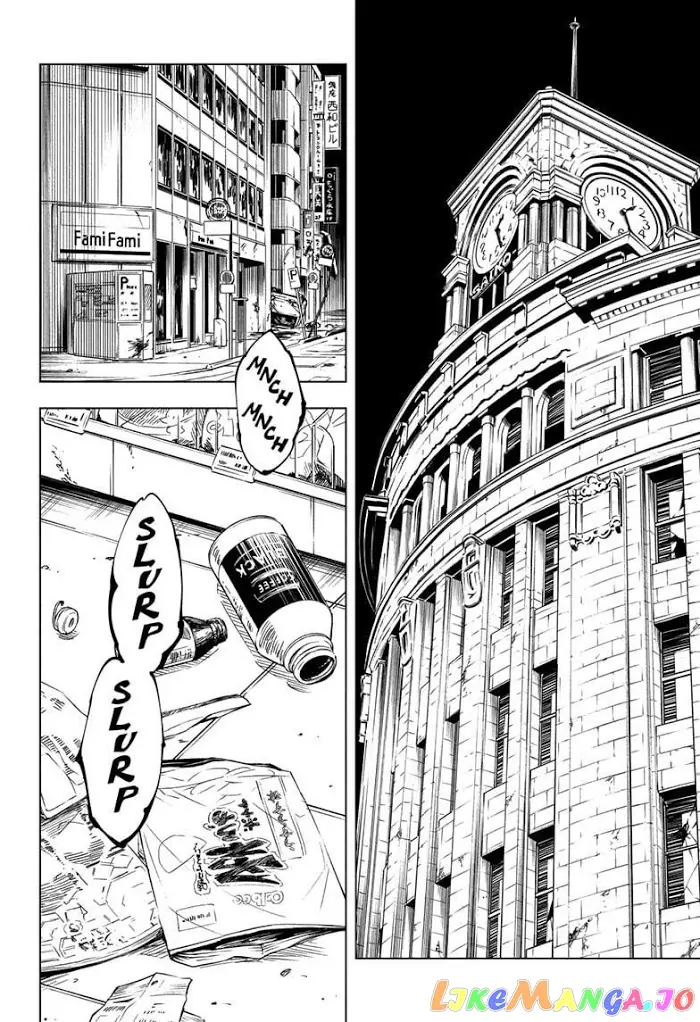 Jujutsu Kaisen Chapter 137 image 07_optimized